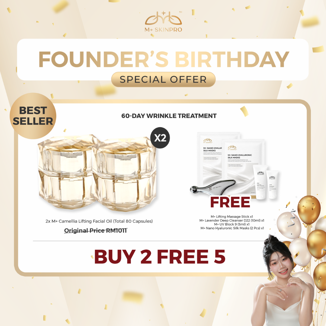 Bestseller -M+ Camellia Lifting Facial Oil [Preorder]