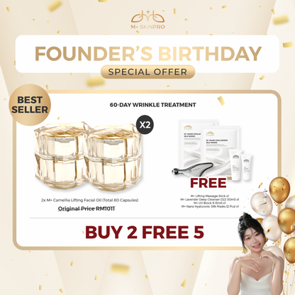 Bestseller -M+ Camellia Lifting Facial Oil [Preorder]