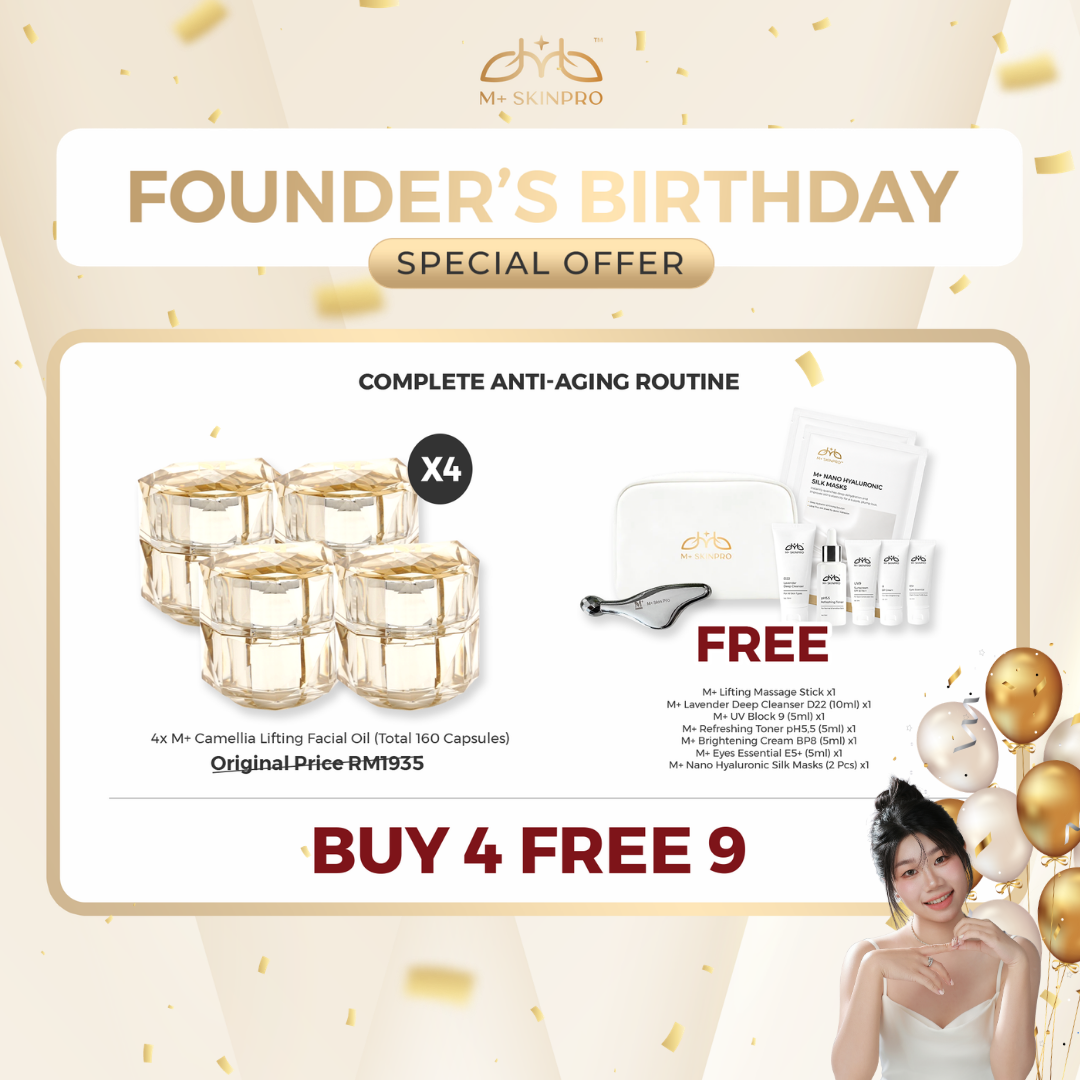 Bestseller -M+ Camellia Lifting Facial Oil [Preorder]