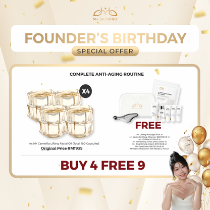 Bestseller -M+ Camellia Lifting Facial Oil [Preorder]