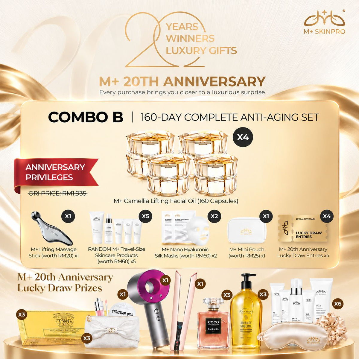 Bestseller -M+ Camellia Lifting Facial Oil 【M+ 20th Anniversary】