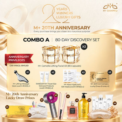 Bestseller -M+ Camellia Lifting Facial Oil 【M+ 20th Anniversary】