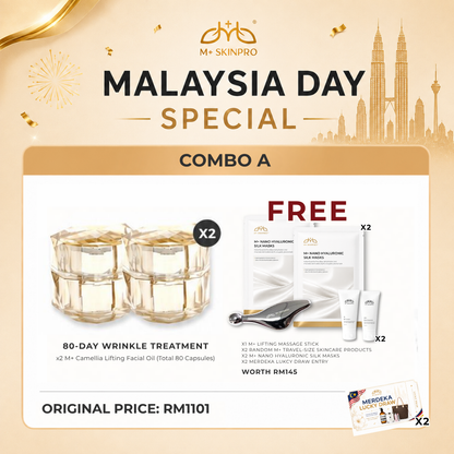 Bestseller -M+ Camellia Lifting Facial Oil 【Malaysia Day Special】