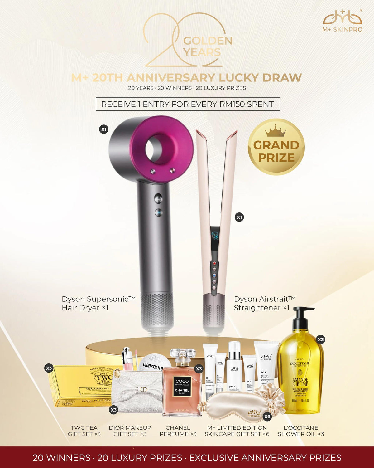 Bestseller -M+ Camellia Lifting Facial Oil 【M+ 20th Anniversary】