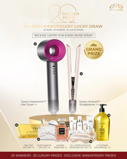 Bestseller -M+ Camellia Lifting Facial Oil 【M+ 20th Anniversary】